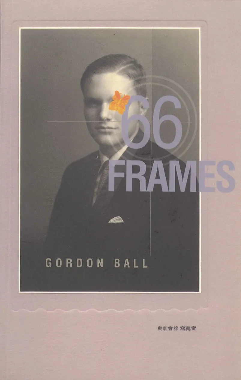 ’66 Frames