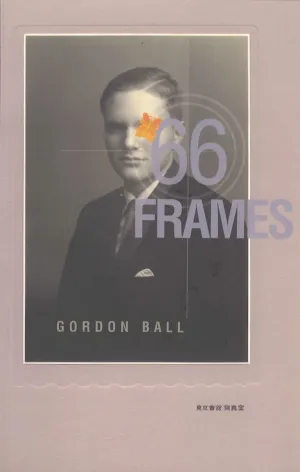 ’66 Frames