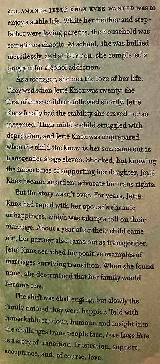 LOVE LIVES HERE - Amanda Jette Knox