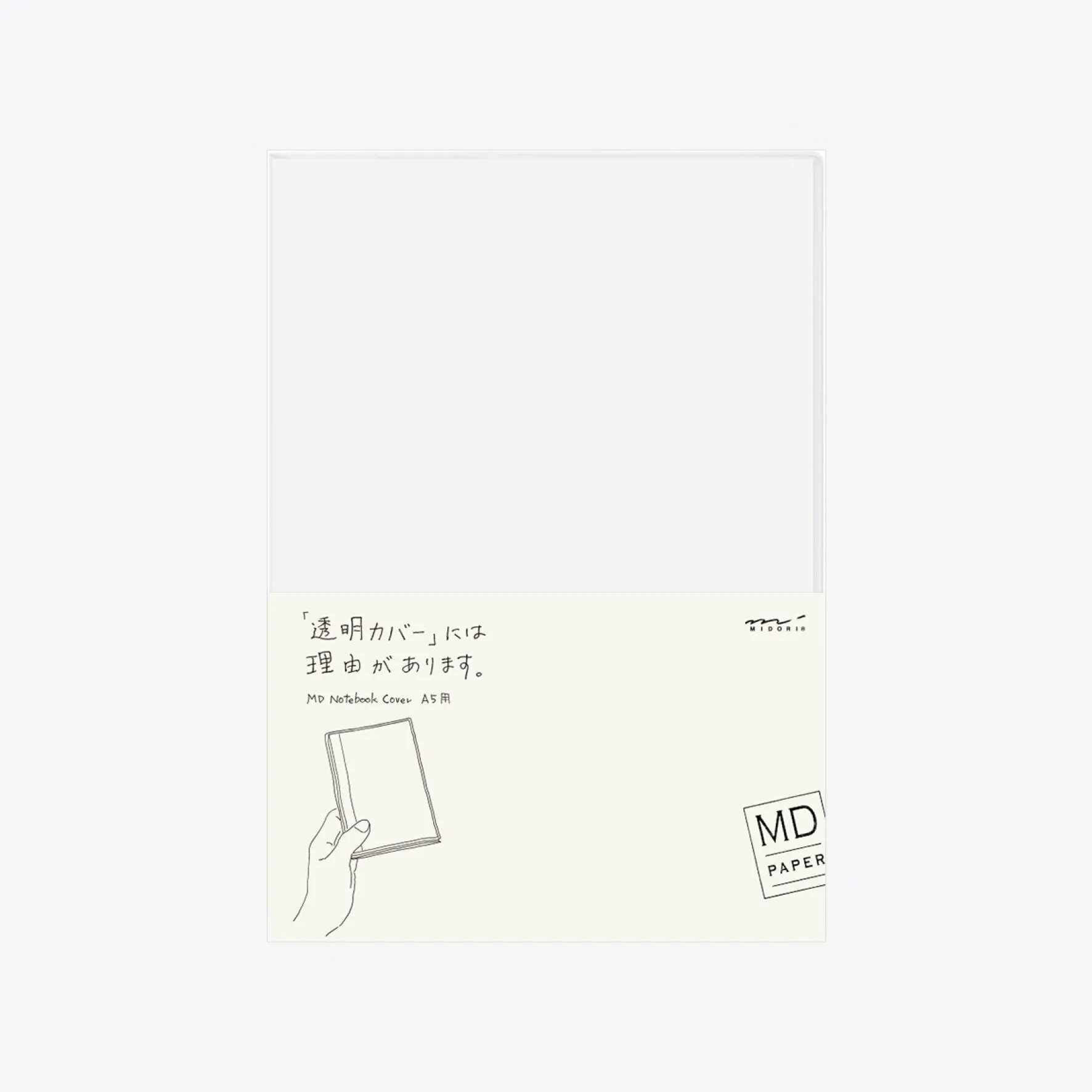 Midori - Notebook Cover - Clear - A5