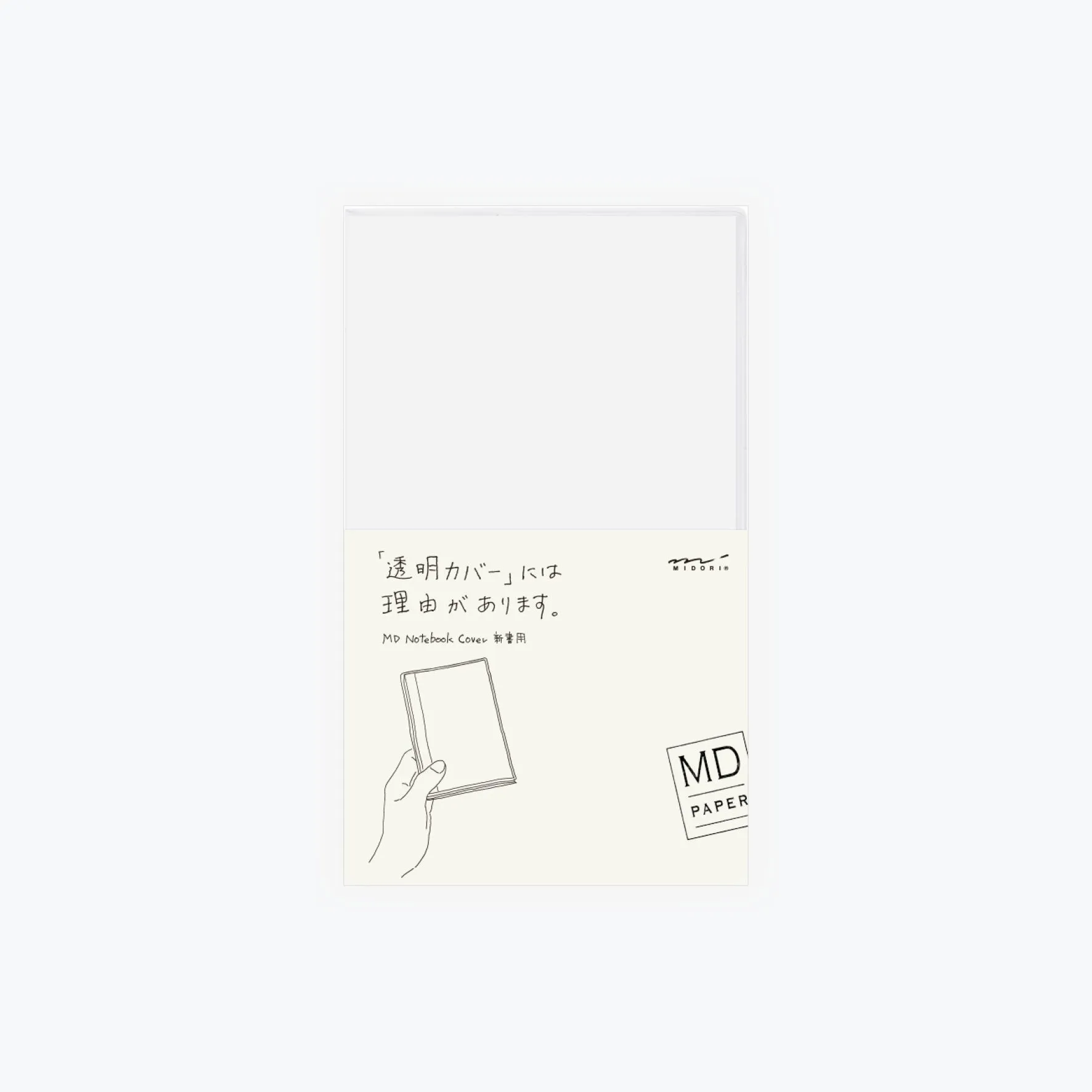 Midori - Notebook Cover - Clear - B6 Slim