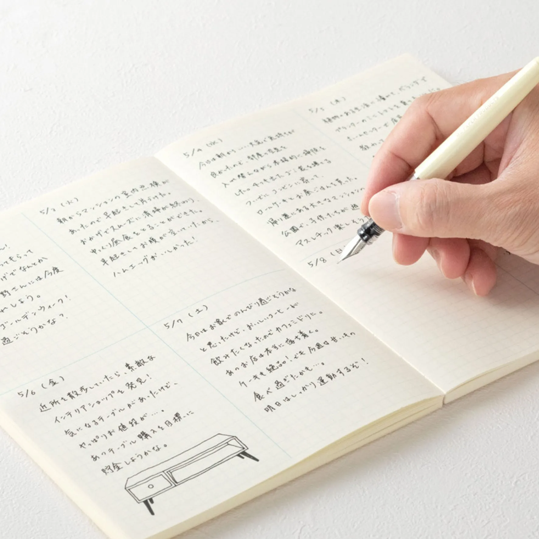 Midori - Notebook - MD Paper - A5 - Grid Block