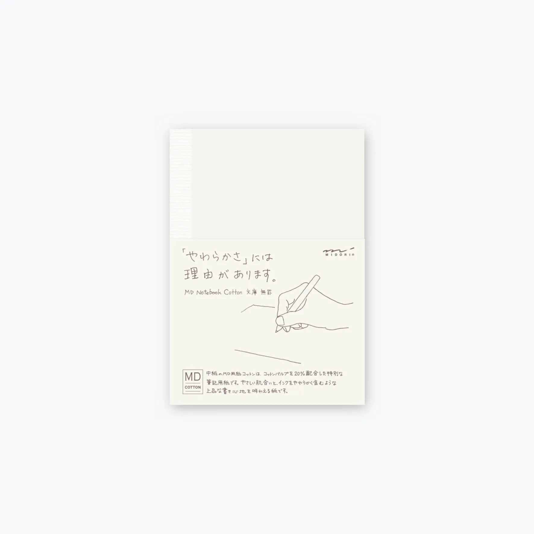 Midori - Notebook - MD Paper - A6 - Cotton