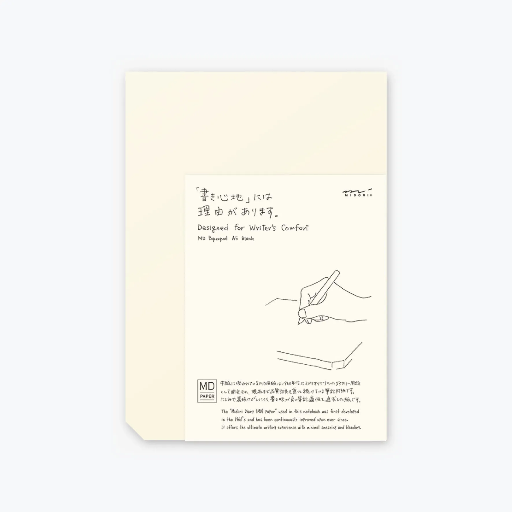 Midori - Notepad - MD Paper - A5 - Blank