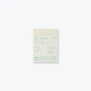 Midori - Notepad - Sticky - A7 - Dot Grid