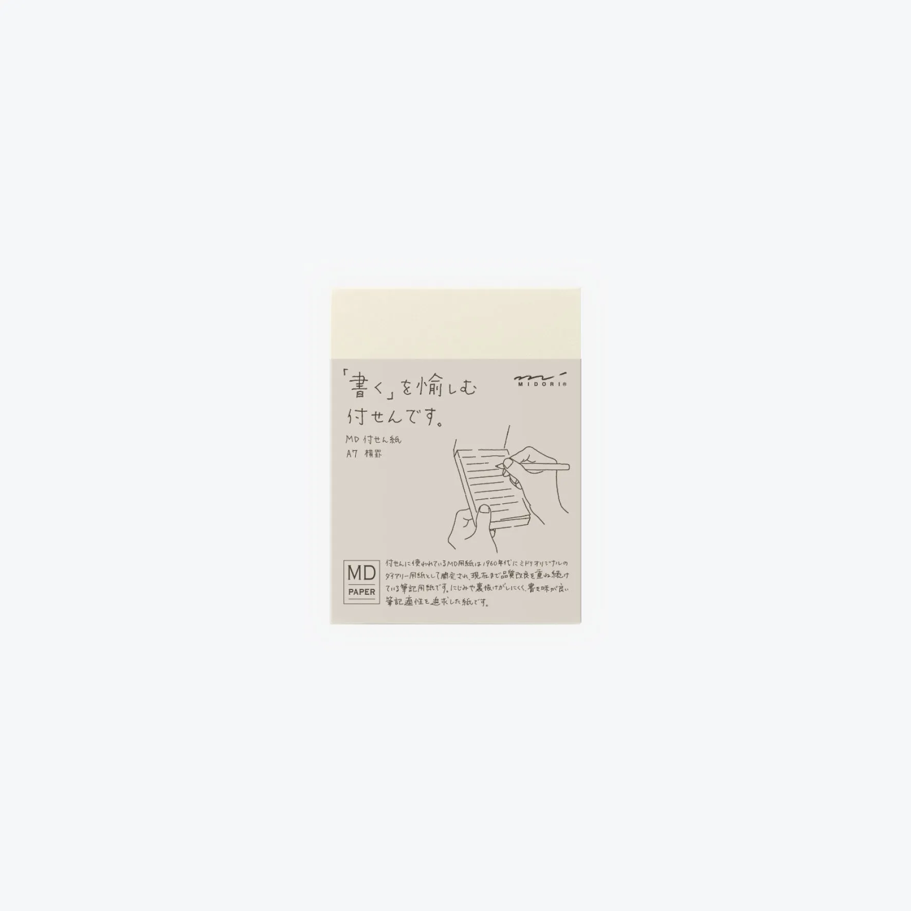 Midori - Notepad - Sticky - A7 - Lined