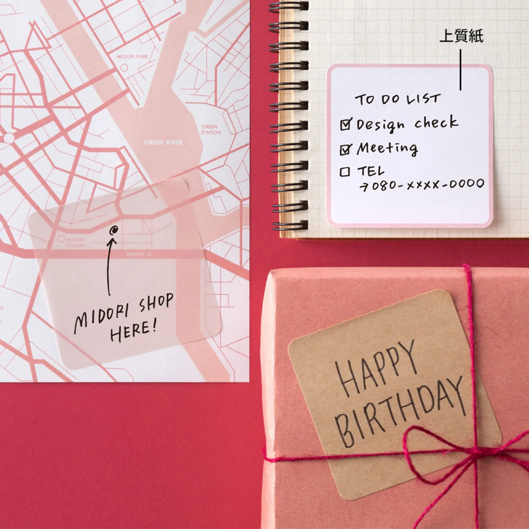 Midori - Notepad - Sticky Notes - Pink