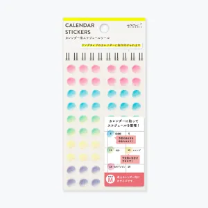 Midori - Planner Sticker - Calendar - Gradient <M>