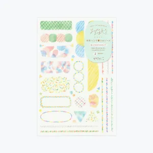 Midori - Planner Sticker - Yuru Log - Watercolour (2 Sheets)