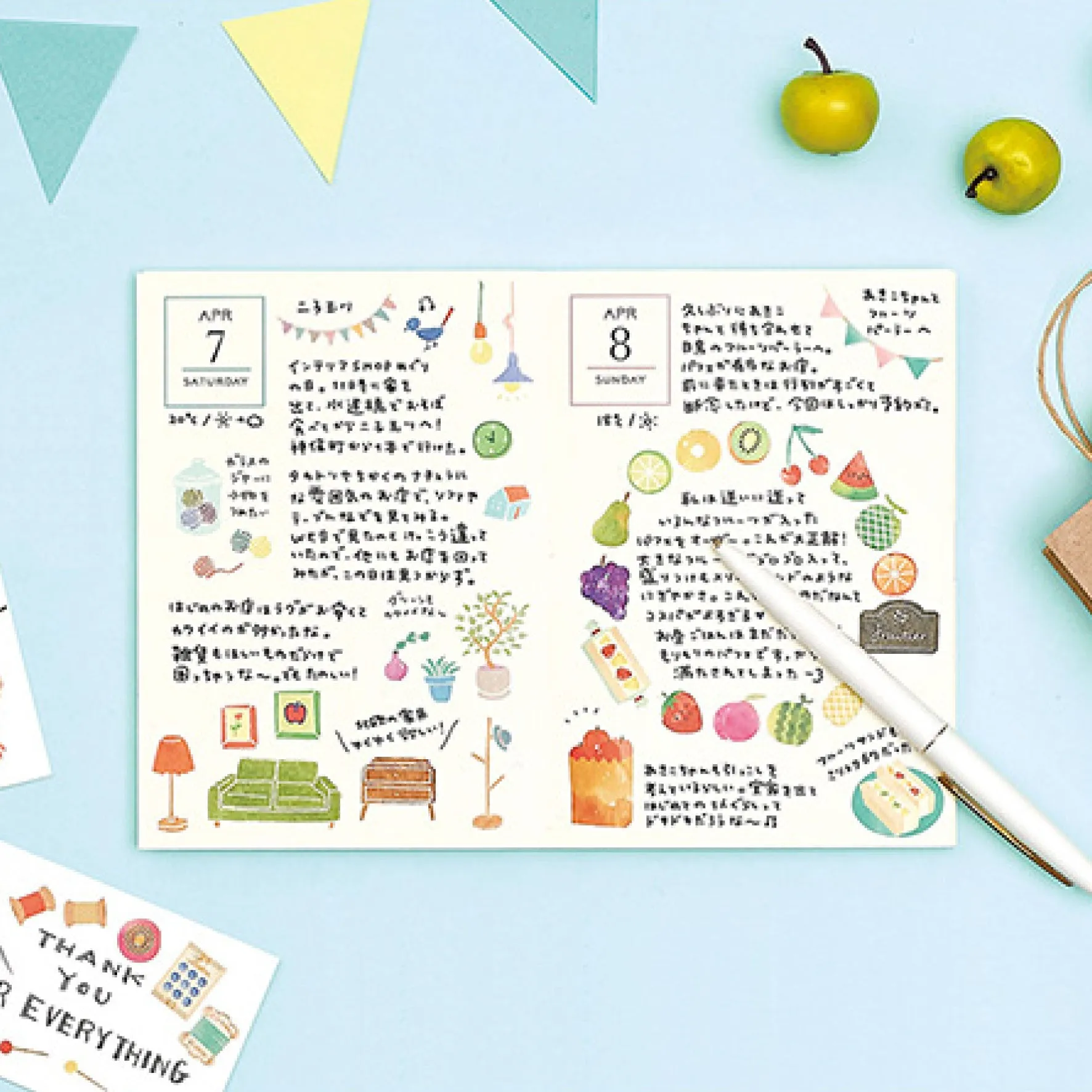 Midori - Sticker Seal - Sticker Marche - Stationery <Outgoing>