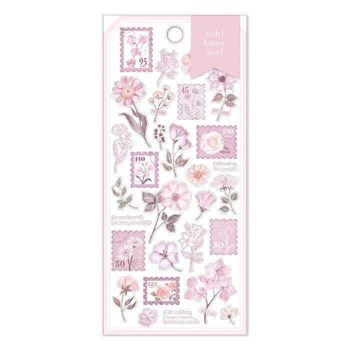 Mind Wave - Planner Sticker - Blush