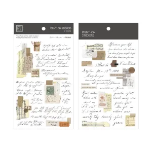 MU Lifestyle - Planner Sticker - Print On - #162