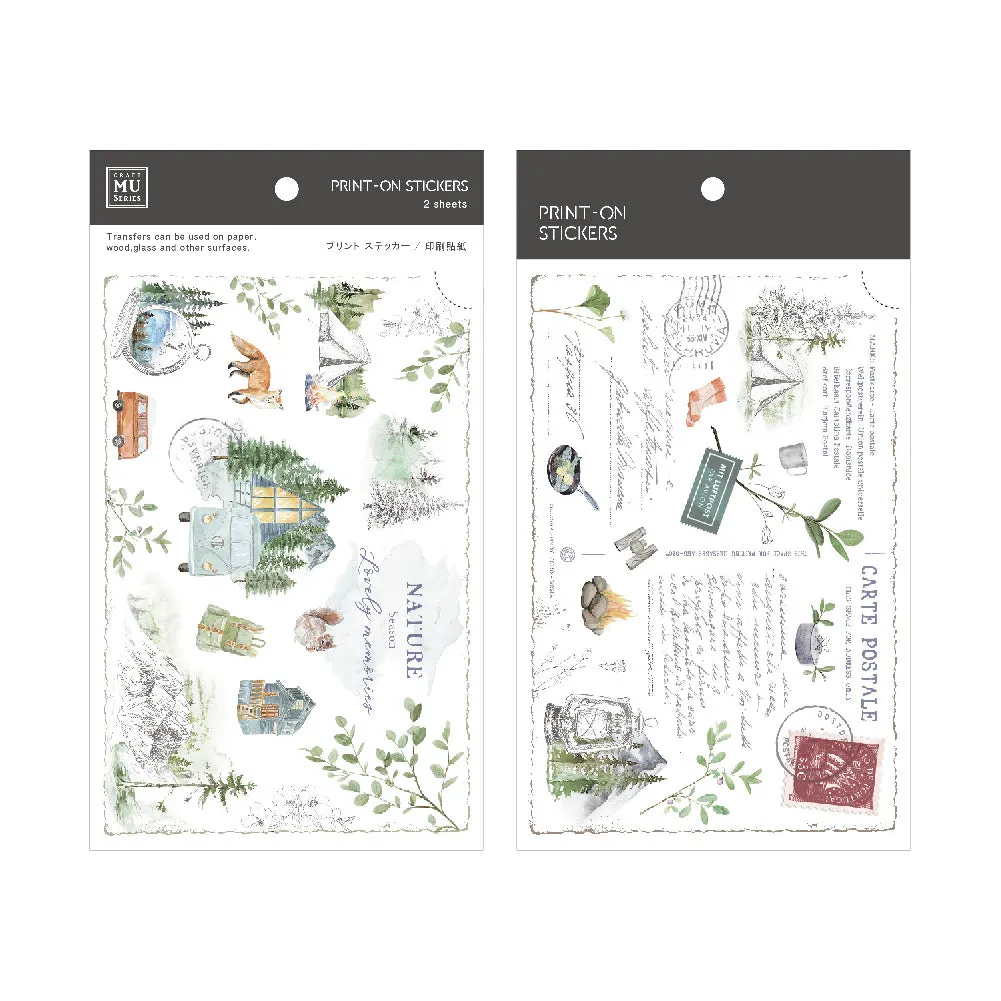 MU Lifestyle - Planner Sticker - Print On - #189