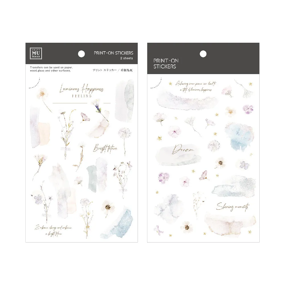 MU Lifestyle - Planner Sticker - Print On - #265