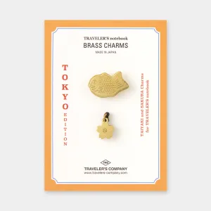 Traveler's Company - Charm - Brass - Traveler's Town - Tokyo