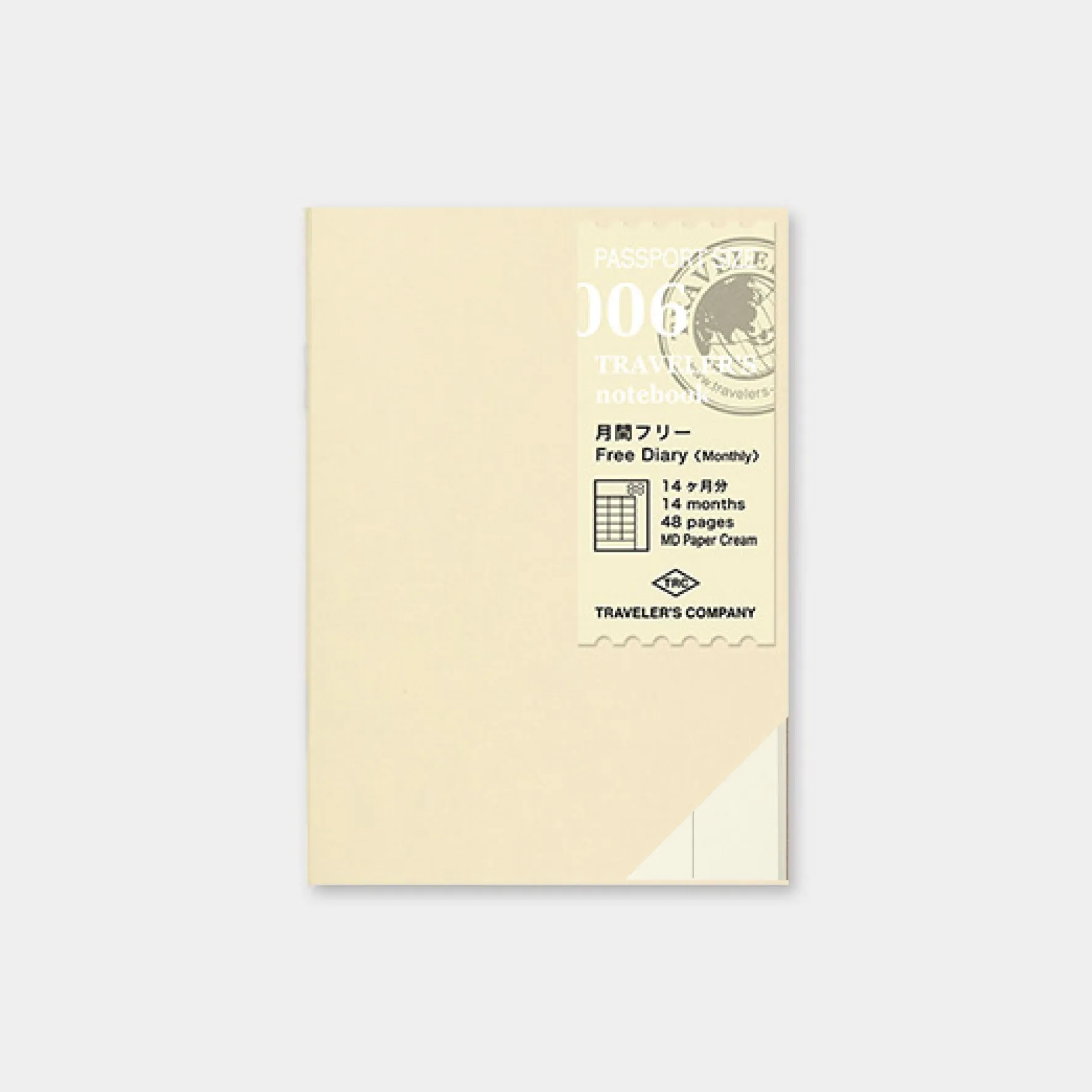 Traveler's Company - Inserts - Passport - 006 Free Diary (Monthly)