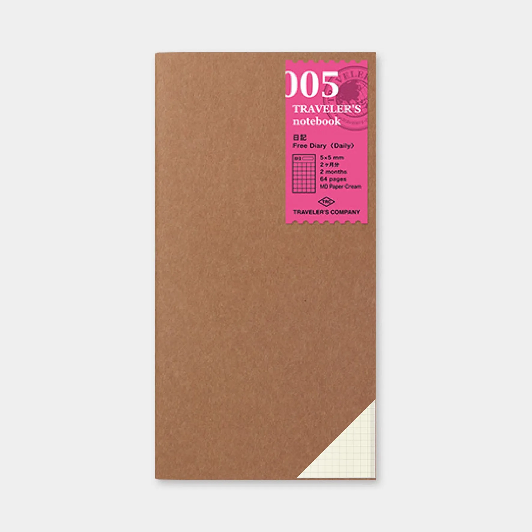 Traveler's Company - Inserts - Regular - 005 Free Diary (Daily)