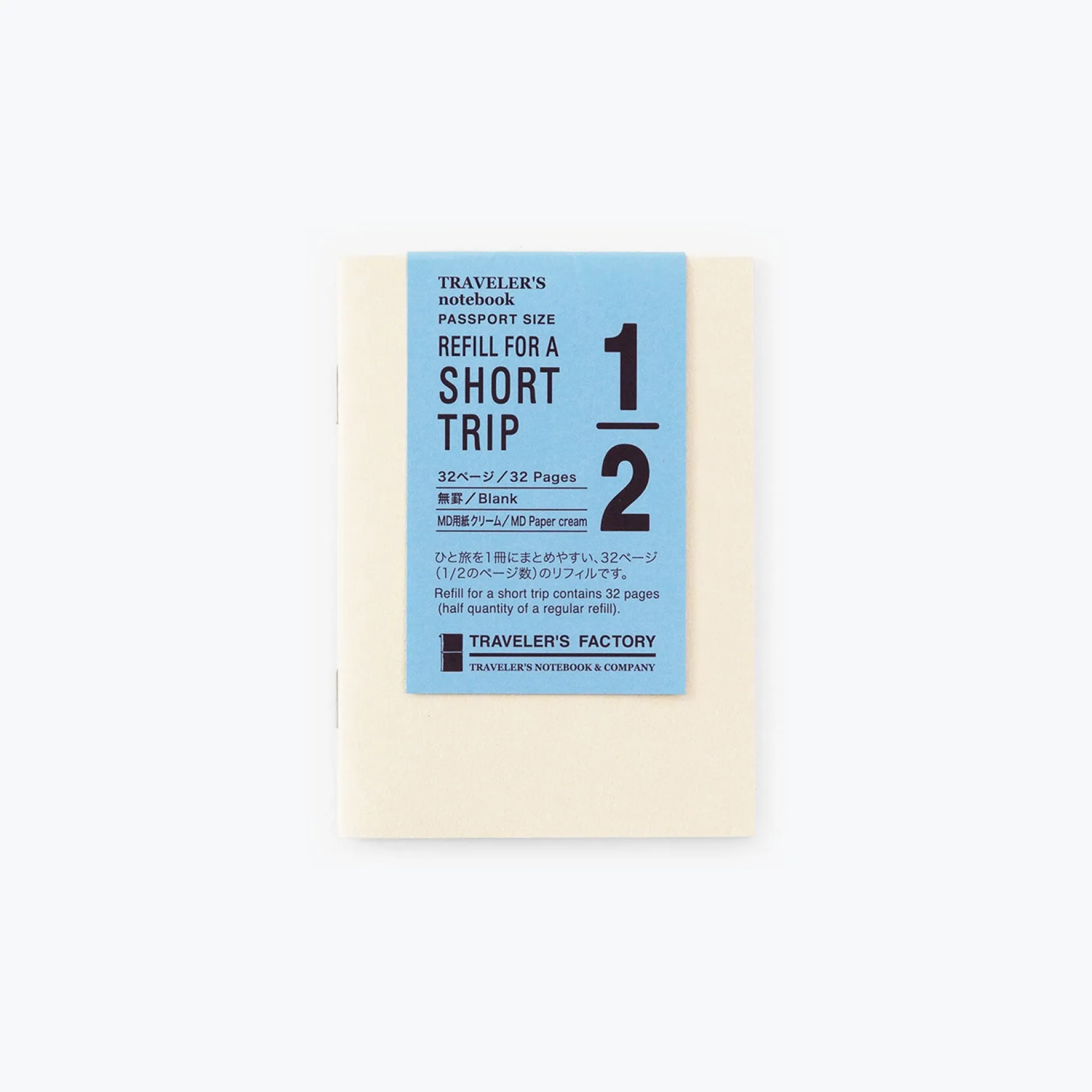 Traveler's Factory - Insert - Passport - Short Trip - Cream