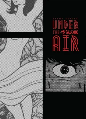 Under the Air by Osamu Tezuka