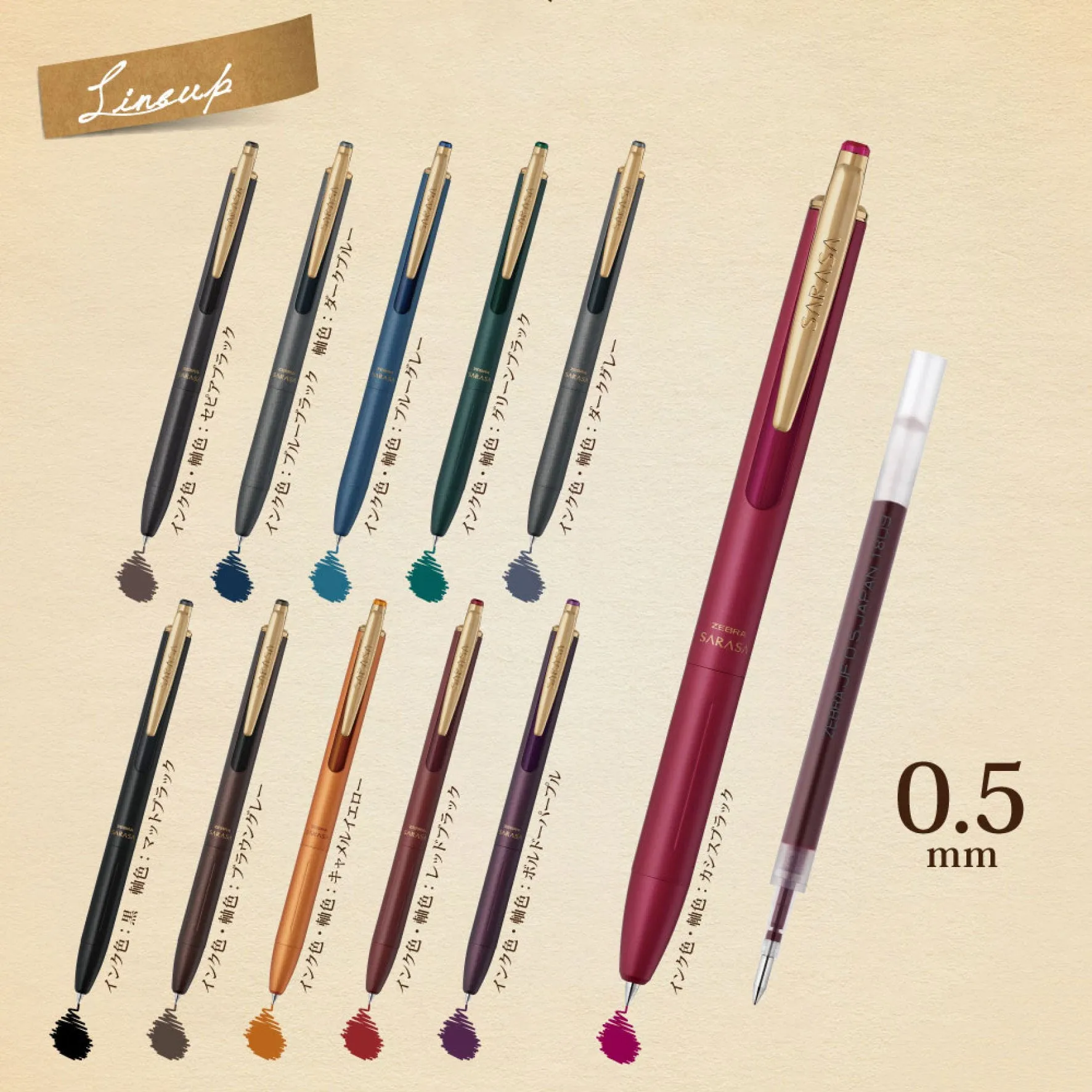 Zebra - Gel Pen - Sarasa Grand - 0.5mm - Cassis Black <v2>